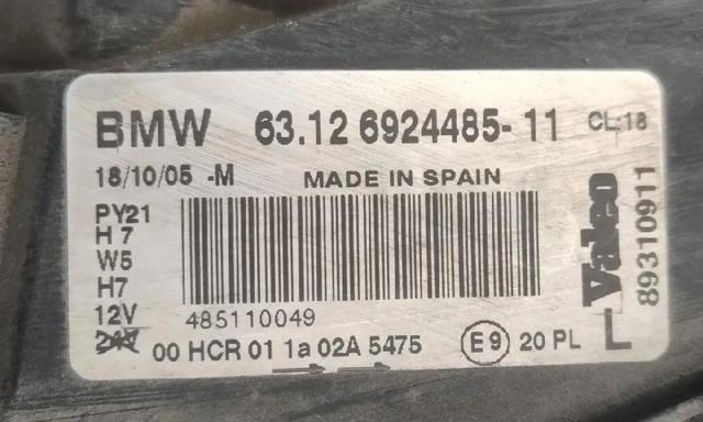 63126924485 Faro izquierdo  disponible Málaga