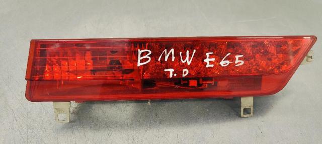 63218379690 BMW