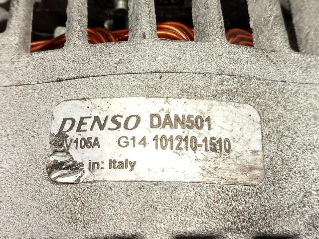 63321826010 Alternador comprar Sevilla