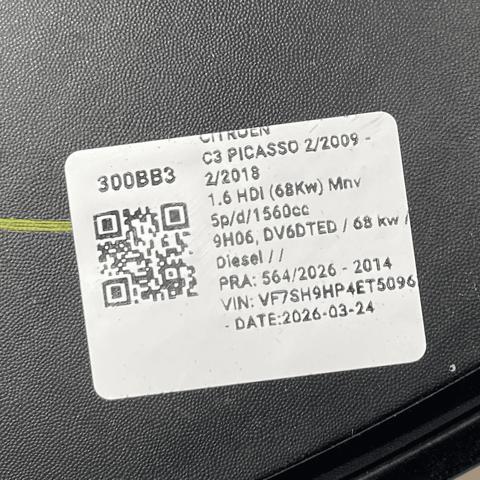 6350GL PEUGEOT Piloto trasero izquierdo comprar Bilbao