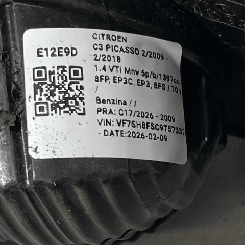6351HK PEUGEOT Luz trasera de parachoques derecha  disponible Vigo