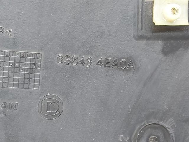 638434EA0A Guardalodos interior izquierdo, guardafango delantero  en stock Granada