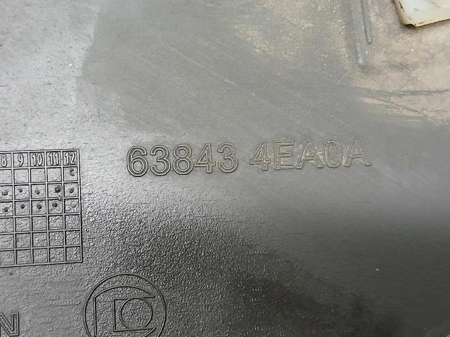 638434EA0A Guardalodos interior izquierdo, guardafango delantero  disponible Utrera