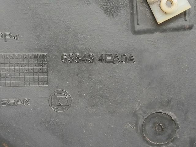 638434EA0A Guardalodos interior izquierdo, guardafango delantero comprar Girona