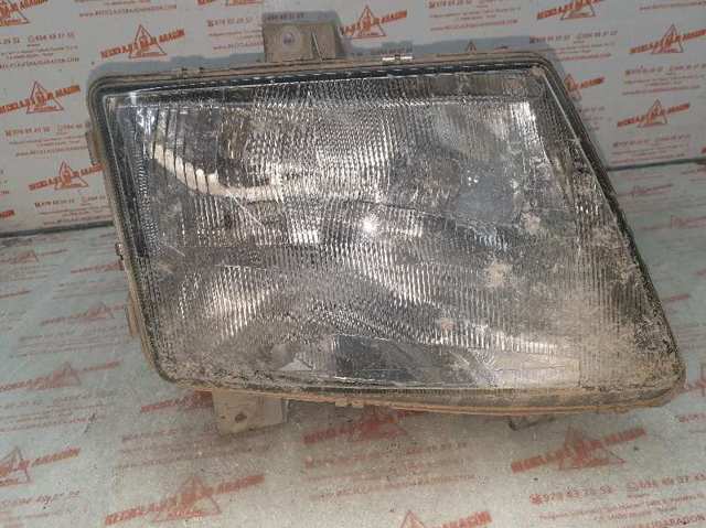 6388200161 Faro derecho comprar Sevilla