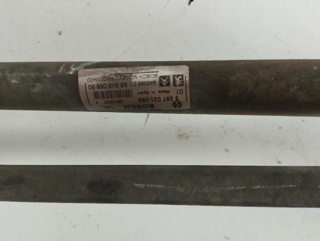 6405HY PEUGEOT Varilla de limpiaparabrisas  en stock Gandía