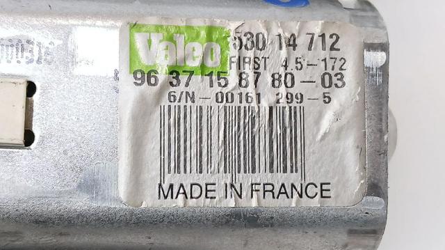6405J9 PEUGEOT Motor del limpiaparabrisas trasero  disponible Vigo