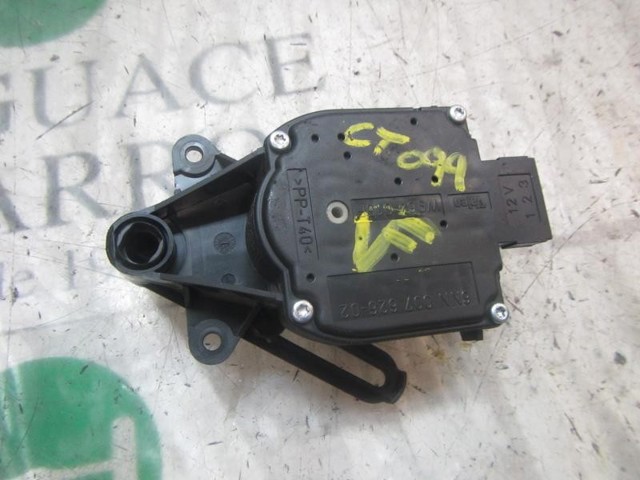 Actuador de сompuerta de сalefacción Mini Cooper (2001-2006)