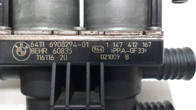 Valvula del calefactor 64116908294 BMW