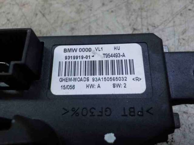 BMW 64119276112 Resistencia de calefacción comprar Pamplona