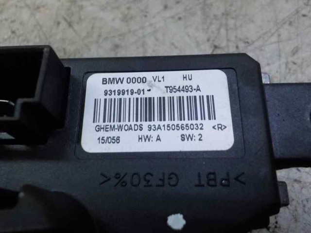 64119276112 BMW Resistencia de calefacción  en stock Huelva