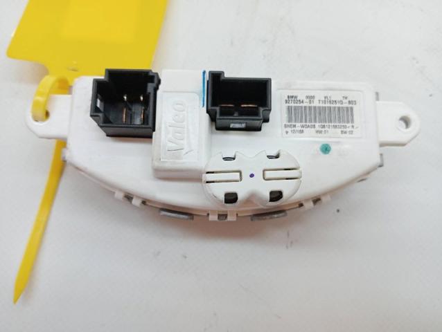 64119276112 BMW Resistencia del ventilador del habitáculo  comprar en Jaén