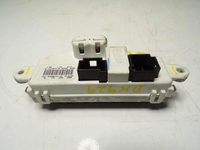 64119276112 Resistencia de calefacción  en stock Sabadell