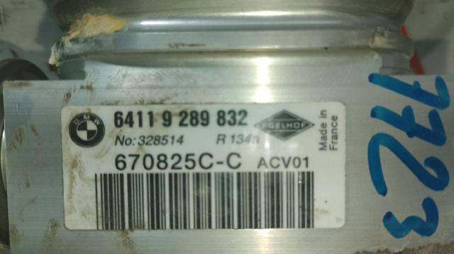 64119289832 BMW Válvula TRV del aire acondicionado  comprar en Jaén
