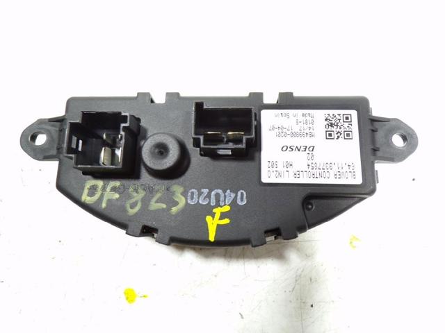 64119377854 Resistencia de calefacción  en stock Granada