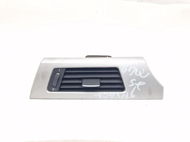 64229130459 BMW