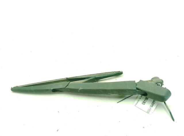 6429GN PEUGEOT Brazo del limpiaparabrisas trasero  comprar en Lleida
