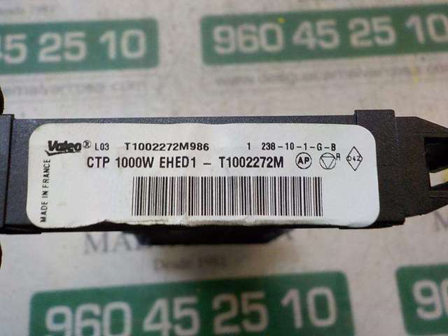 6436P9 Peugeot/Citroen