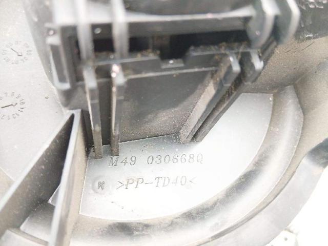 6441R4 PEUGEOT Motor del ventilador del calefactor  comprar en Lleida