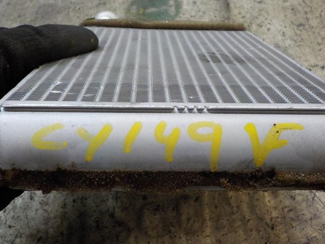 6448V3 PEUGEOT Radiador calefacción comprar Alcalá