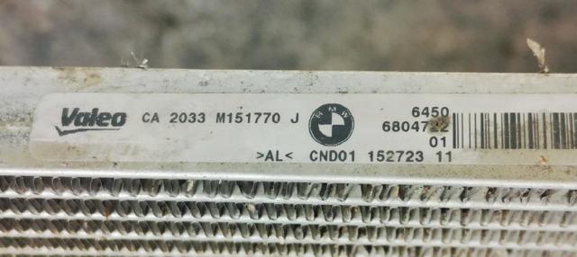 64506804722 Condensador de aire acondicionado  comprar en Zaragoza