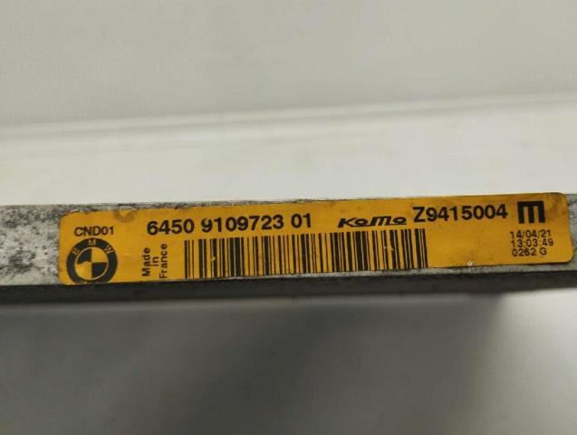 64509109723 Condensador aire acondicionado comprar Sevilla