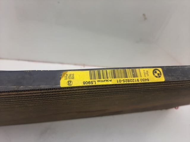64509122825 BMW Condensador de aire acondicionado  disponible Ourense