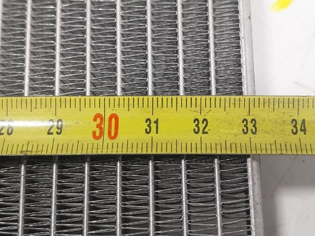 64509271205 BMW Condensador de aire acondicionado  comprar en Jaén