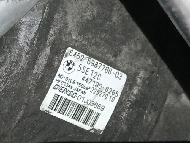 6452698776603 BMW