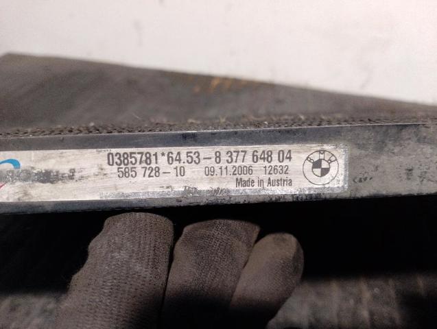 64538377648 Condensador aire acondicionado comprar Sevilla