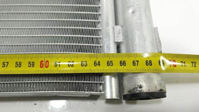 64539364258 BMW Condensador de aire acondicionado  comprar en Jaén