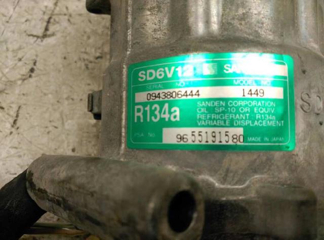PEUGEOT 6453KS Compresor de aire acondicionado  comprar en Albacete