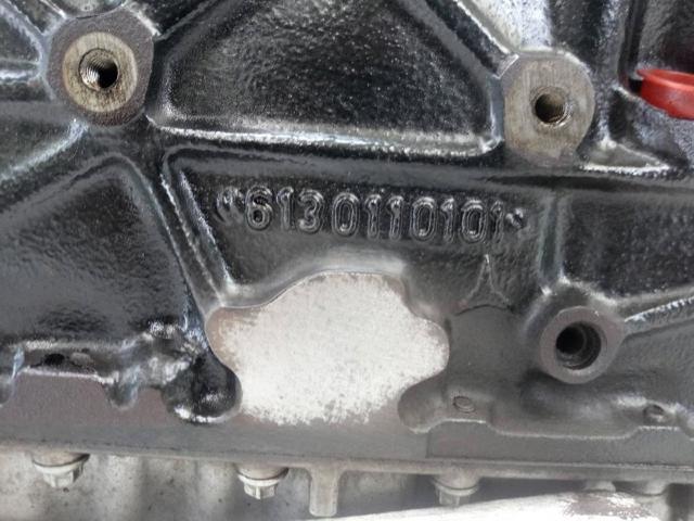 648961 Motor completo comprar Sevilla