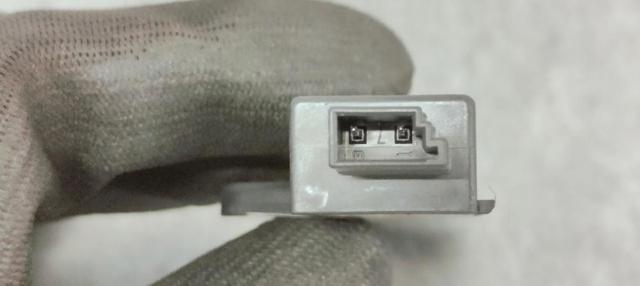 65209220832 BMW Antena  en stock Gandía