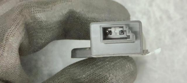 65209220832 Antena comprar Almería