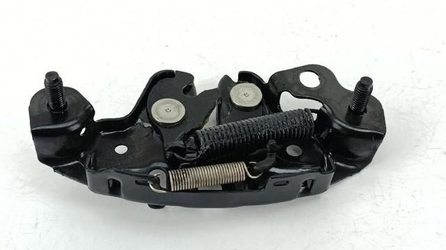Cerradura de capó Nissan Qashqai II desde 46,46 €