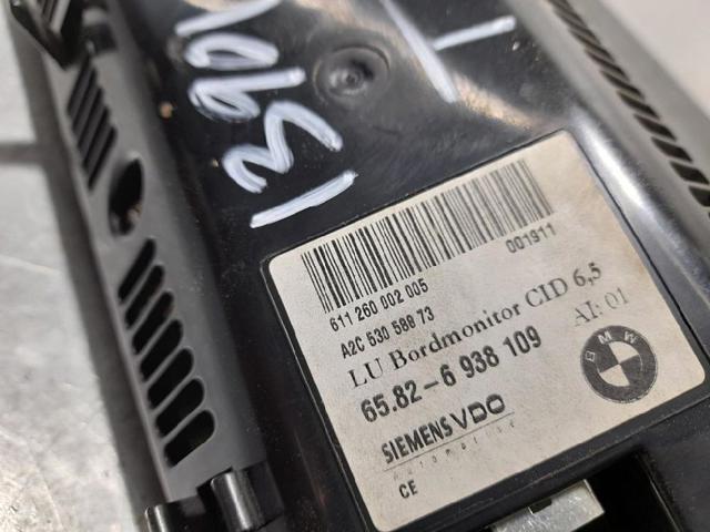 65826938109 Pantalla multifunción  comprar en Reus