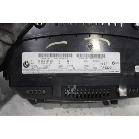 65829151979 Pantalla multifunción  comprar en Zaragoza