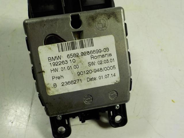 65829286699 Joystick multifunción  comprar en Zaragoza