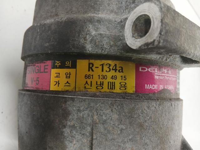 6611304915 SSANG YONG Compresor de aire acondicionado  comprar en Lleida