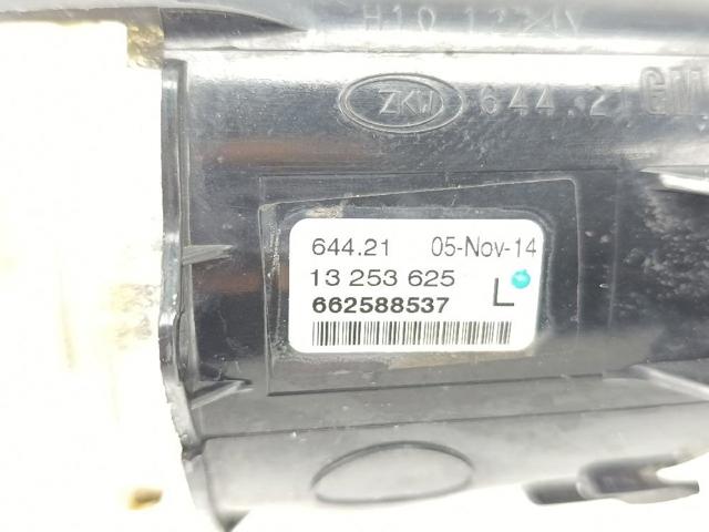 662588537 Faro antiniebla derecho comprar Sevilla