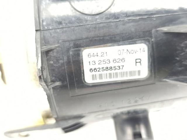 OPEL 662588537 Faro antiniebla derecho  disponible Valladolid