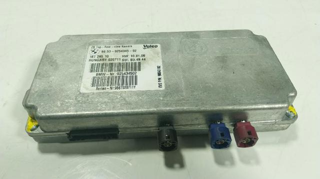 66539291386 BMW
