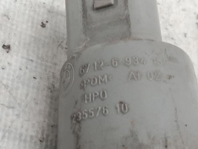67126934159 BMW Bomba de agua limpiaparabrisas, delantera  en stock Córdoba