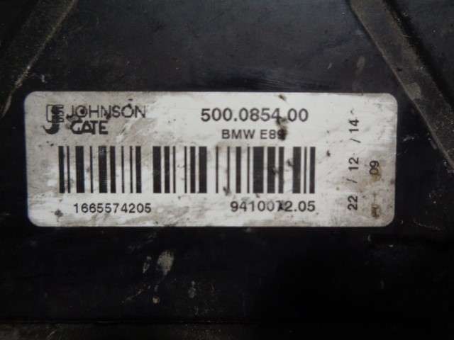 BMW 67327588974 Ventilador de radiador  en stock Terrassa