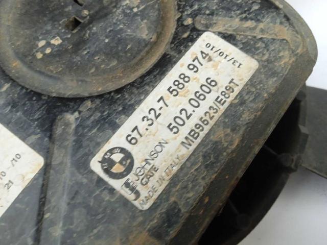 BMW 67327588974 Difusor del radiador de refrigeración con motor y hélice  comprar en Ponferrada