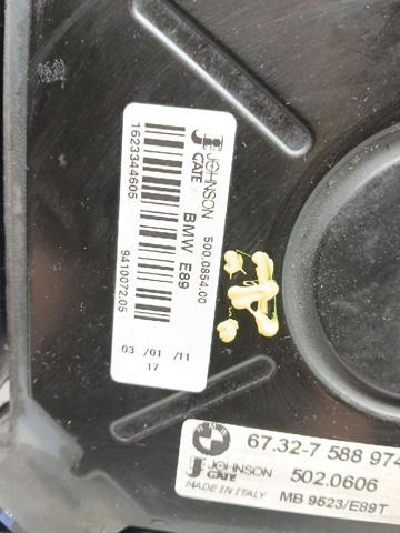 67327588974 BMW Ventilador de radiador  en stock Gandía