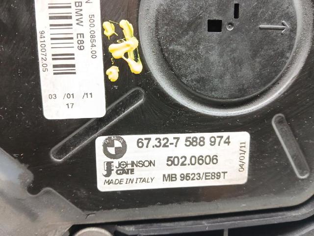 BMW 67327588974 Difusor del radiador de refrigeración con motor y hélice  disponible España