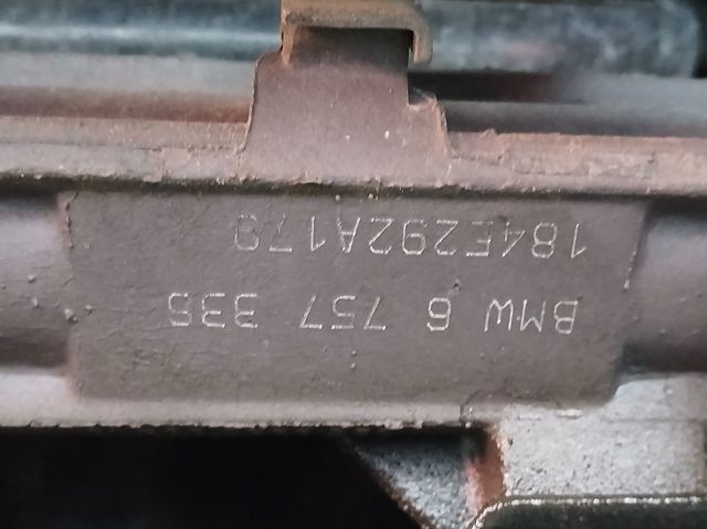 6757338 BMW