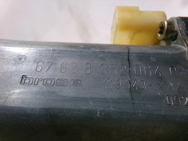 BMW 676283620640 Motor del elevalunas de la puerta trasera izquierda comprar Tarragona